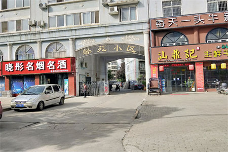 实验中学附近清华苑3室2厅1卫86万120m2精装修出售